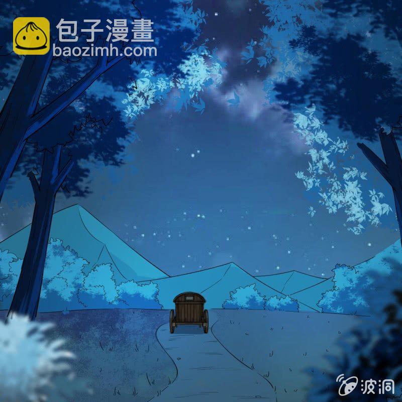 第203话 离开东晔-第204话