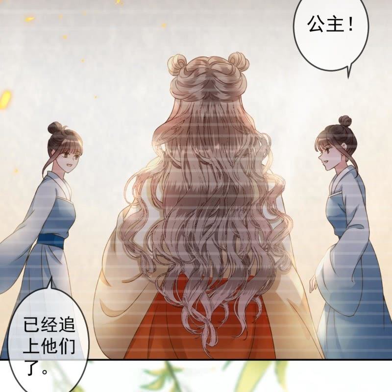 第207话 初衷-第208话