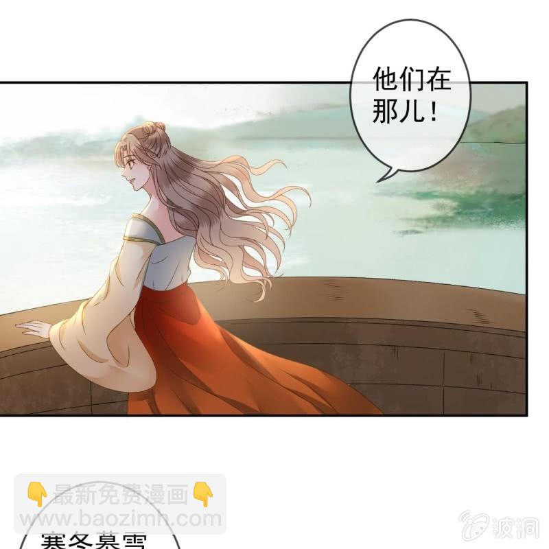 第207话 初衷-第208话