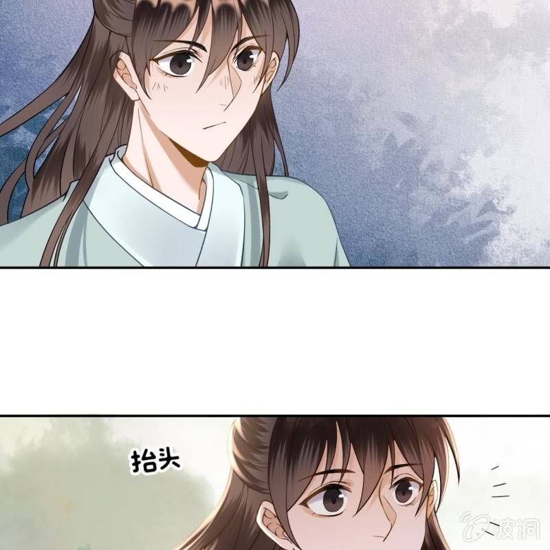 第207话 初衷-第208话