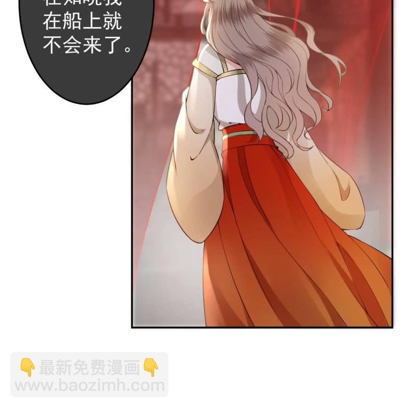 第207话 初衷-第208话