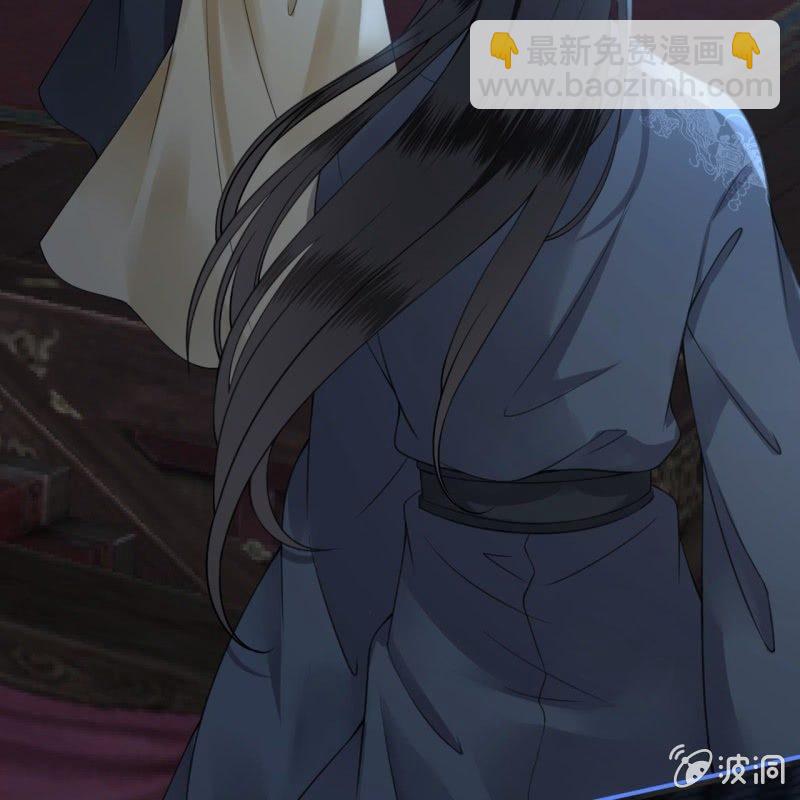 第209话 奇怪的要求-第210话