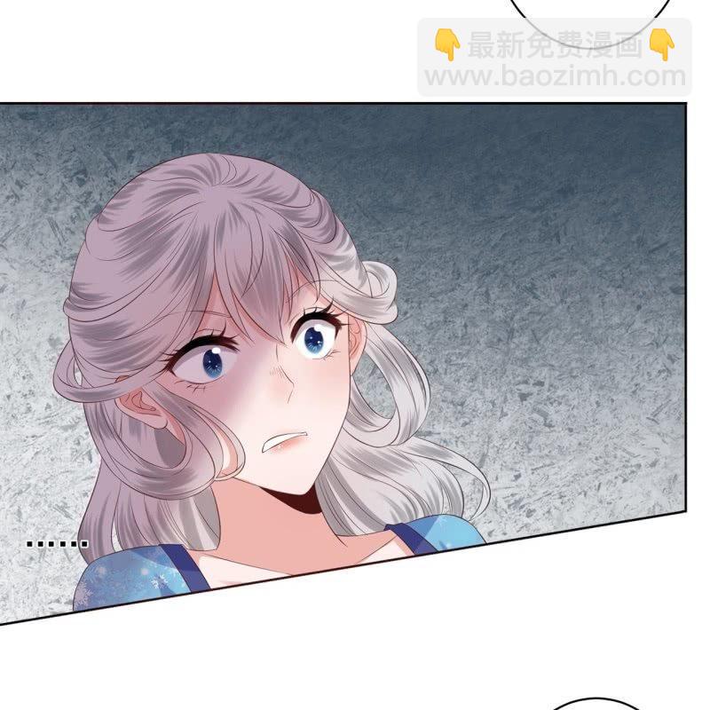 第21话 剧情大反转(1/2)-第22话