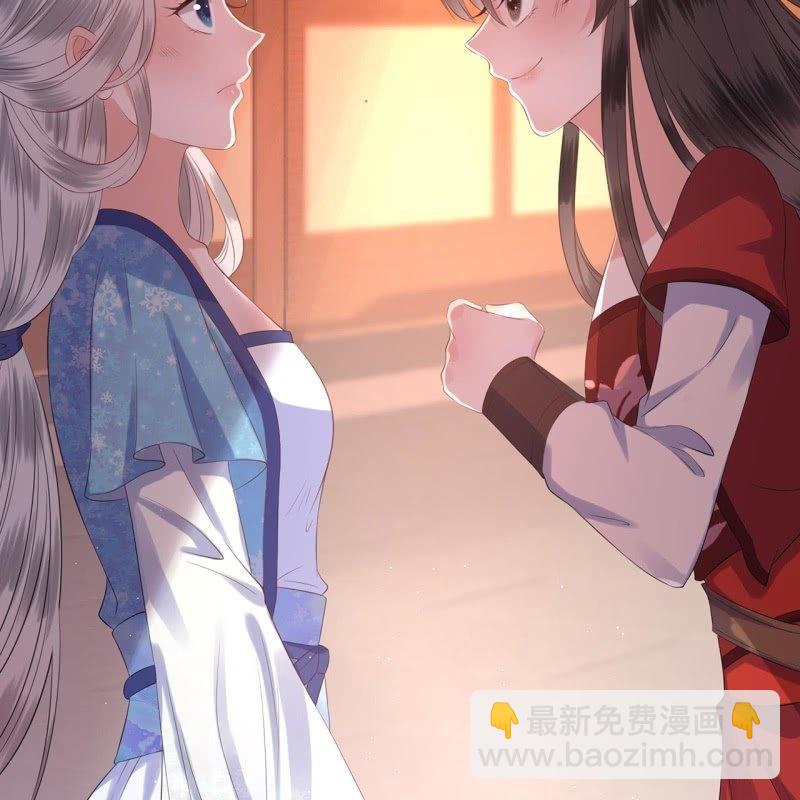 第21话 剧情大反转(1/2)-第22话