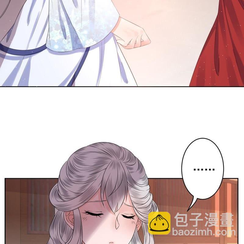 第21话 剧情大反转(1/2)-第22话