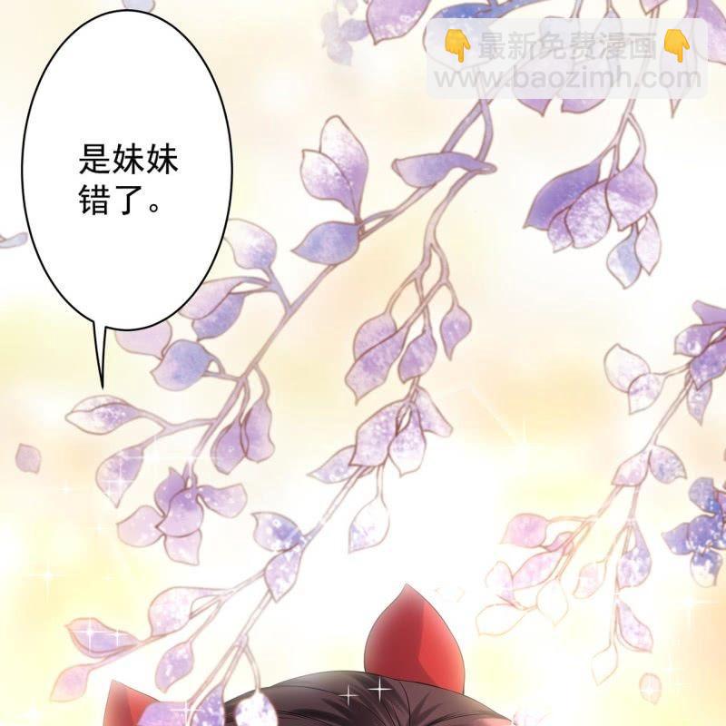 第21话 剧情大反转(1/2)-第22话