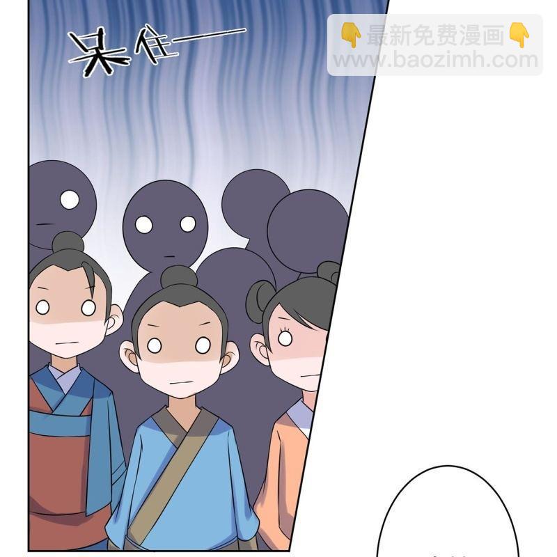 第21话 剧情大反转(1/2)-第22话