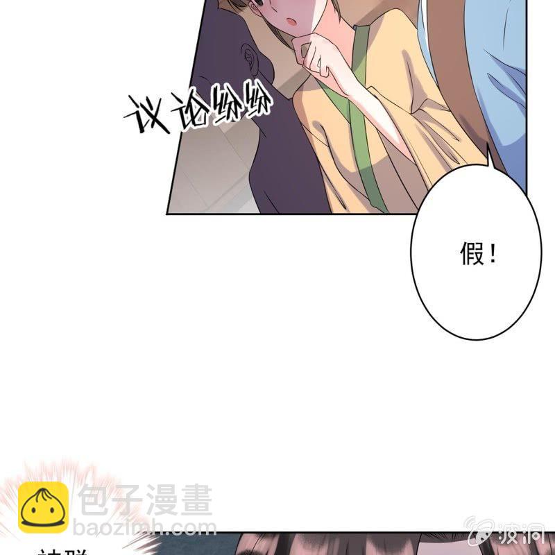 第21话 剧情大反转(1/2)-第22话