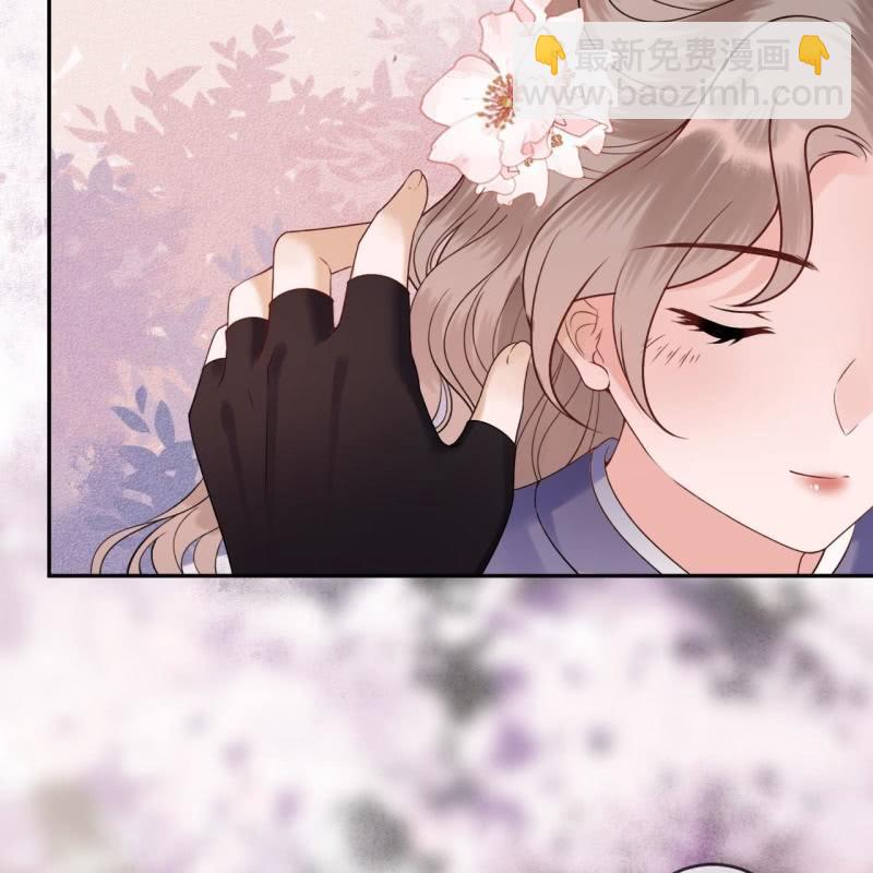 第211话 公主的转变(1/2)-第212话