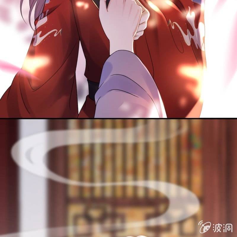 第211话 公主的转变(1/2)-第212话