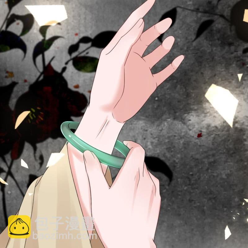 第211话 公主的转变(1/2)-第212话