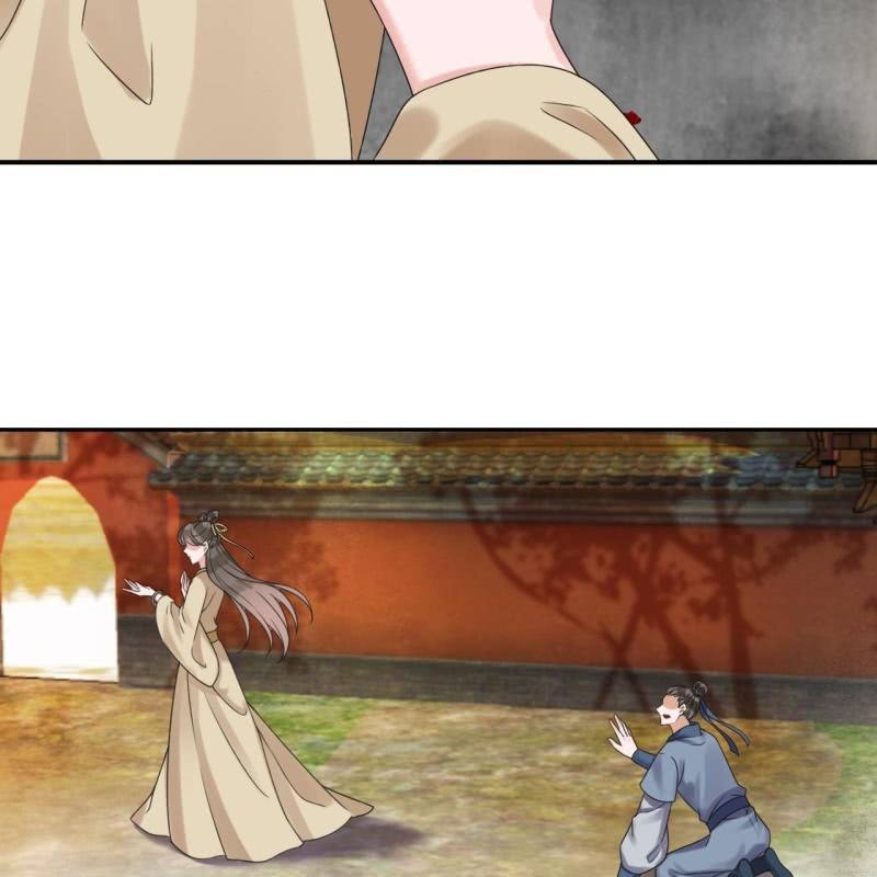 第211话 公主的转变(1/2)-第212话