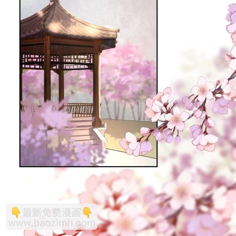 第211话 公主的转变(1/2)-第212话