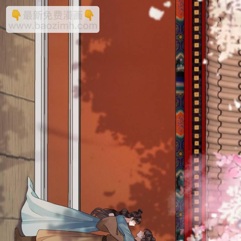 第211话 公主的转变(1/2)-第212话