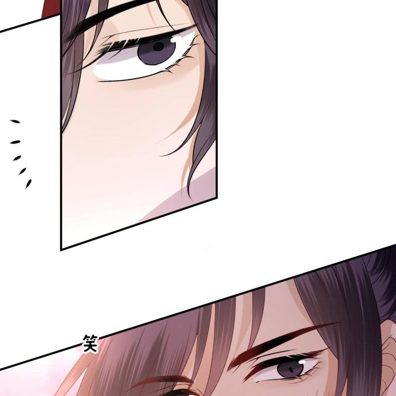 第211话 公主的转变(1/2)-第212话