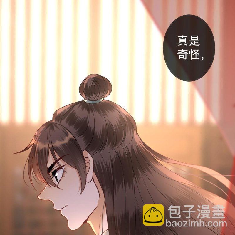 第213话 会合(1/2)-第214话