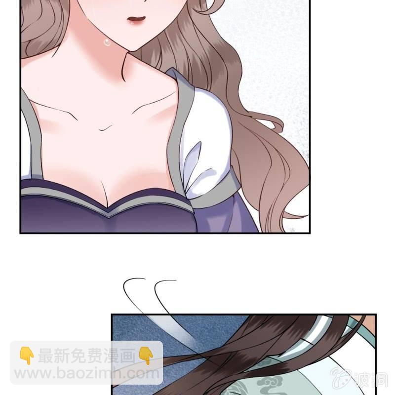 第213话 会合(1/2)-第214话