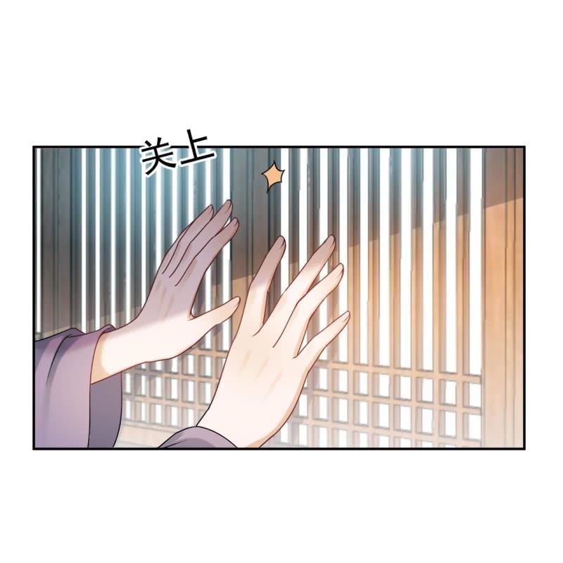 第213话 会合(1/2)-第214话