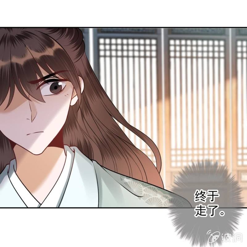 第213话 会合(1/2)-第214话