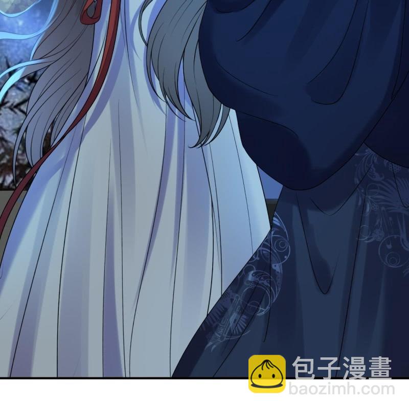 第213话 会合(1/2)-第214话