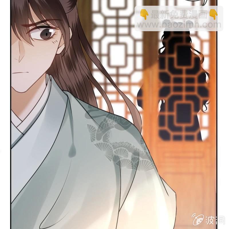 第213话 会合(1/2)-第214话