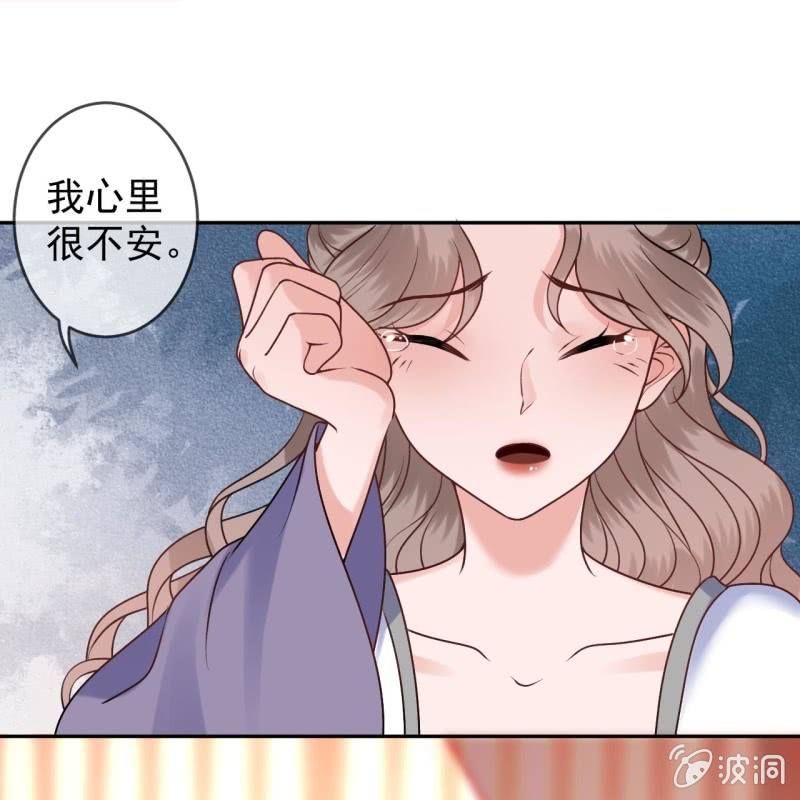 第213话 会合(1/2)-第214话