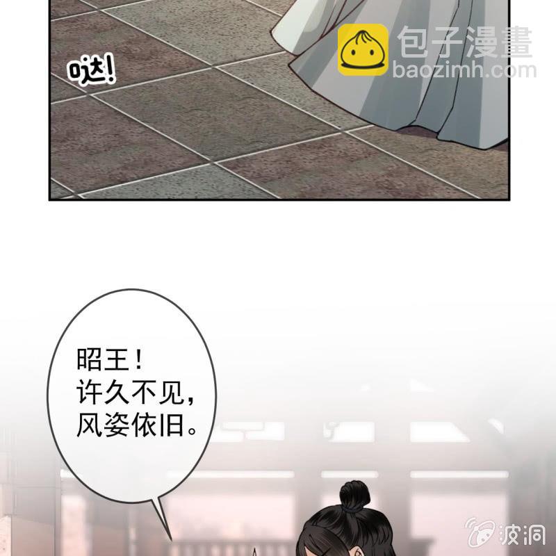 第215话 一把狗粮(1/2)-第216话