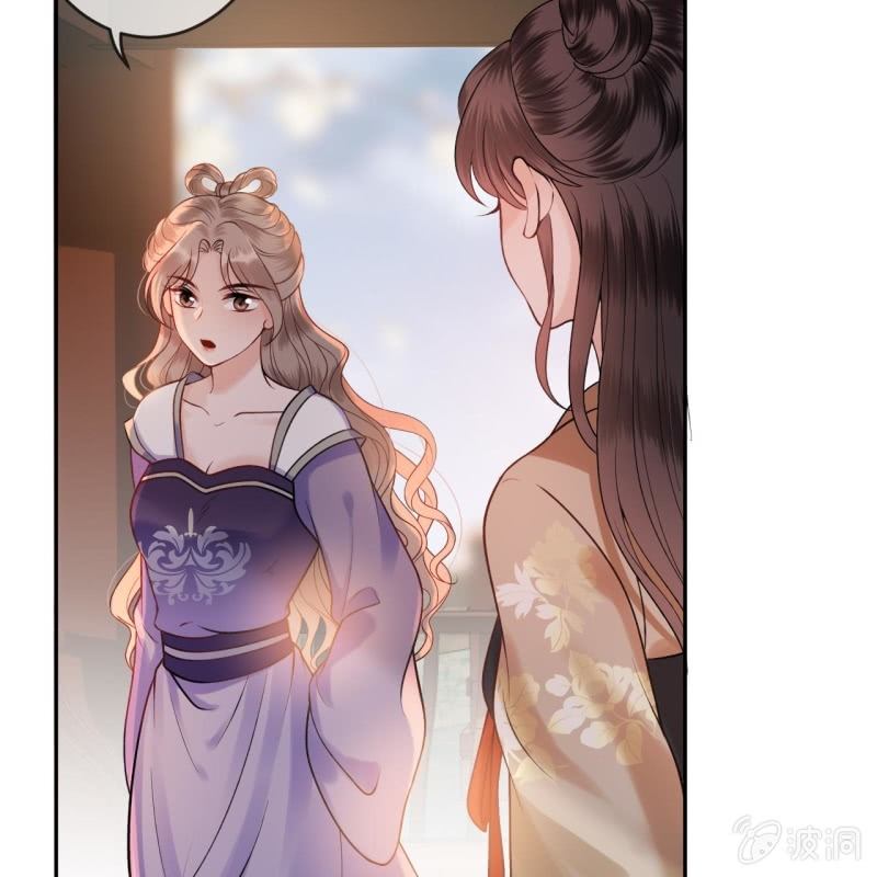 第215话 一把狗粮(1/2)-第216话