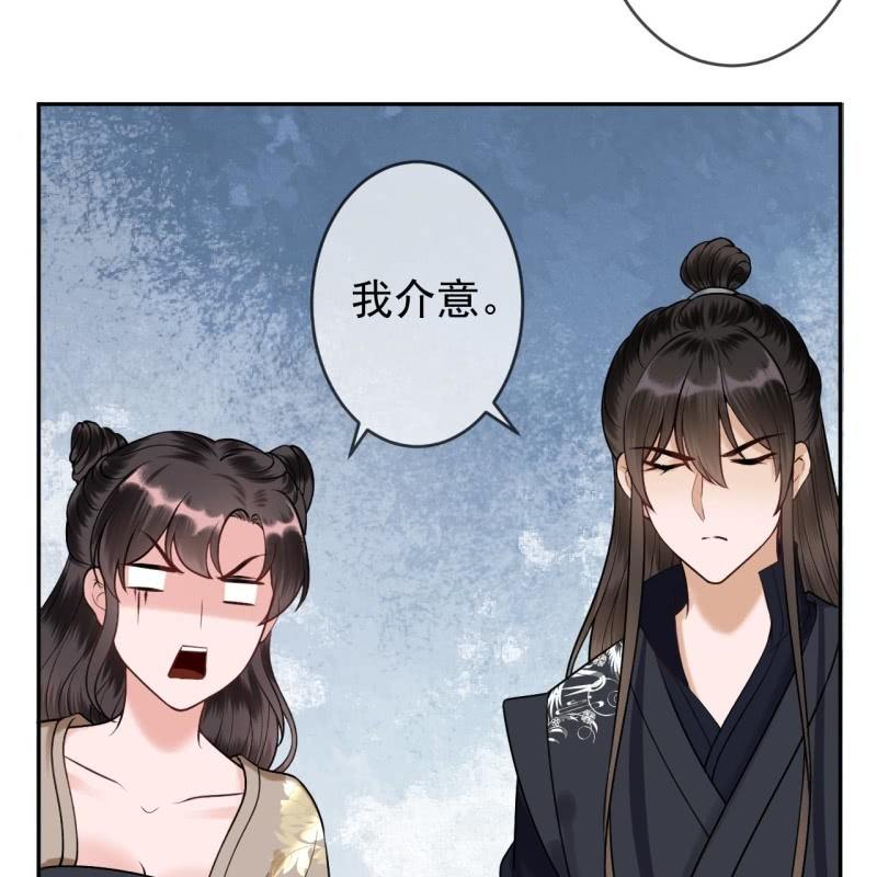 第215话 一把狗粮(1/2)-第216话