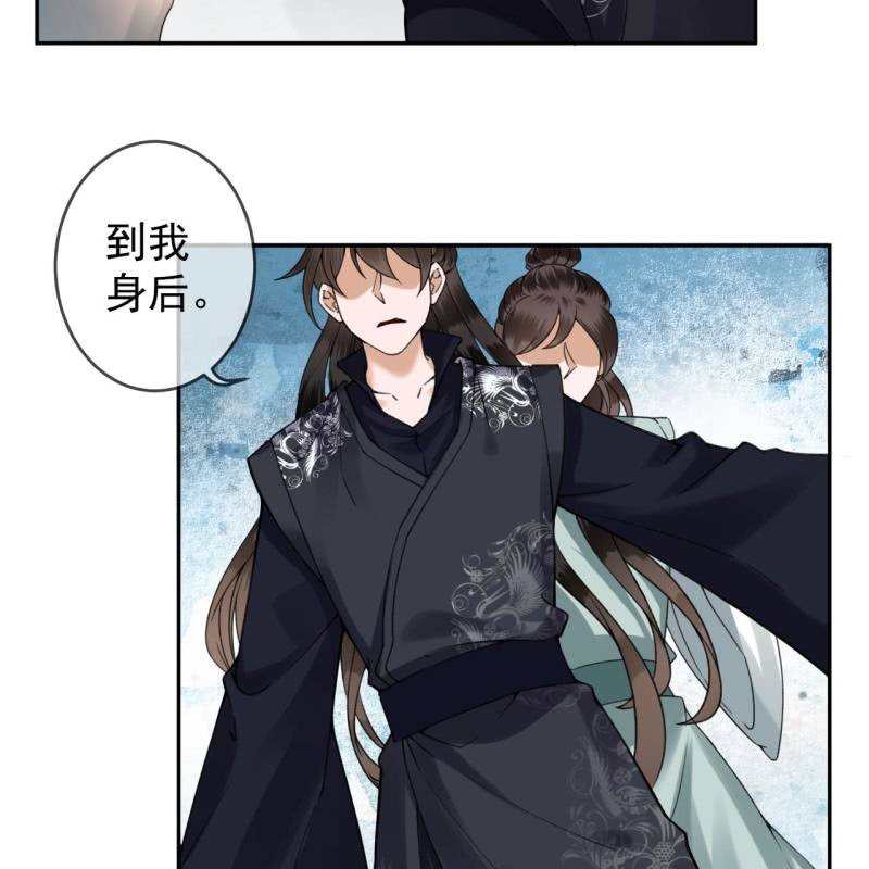 第215话 一把狗粮(1/2)-第216话