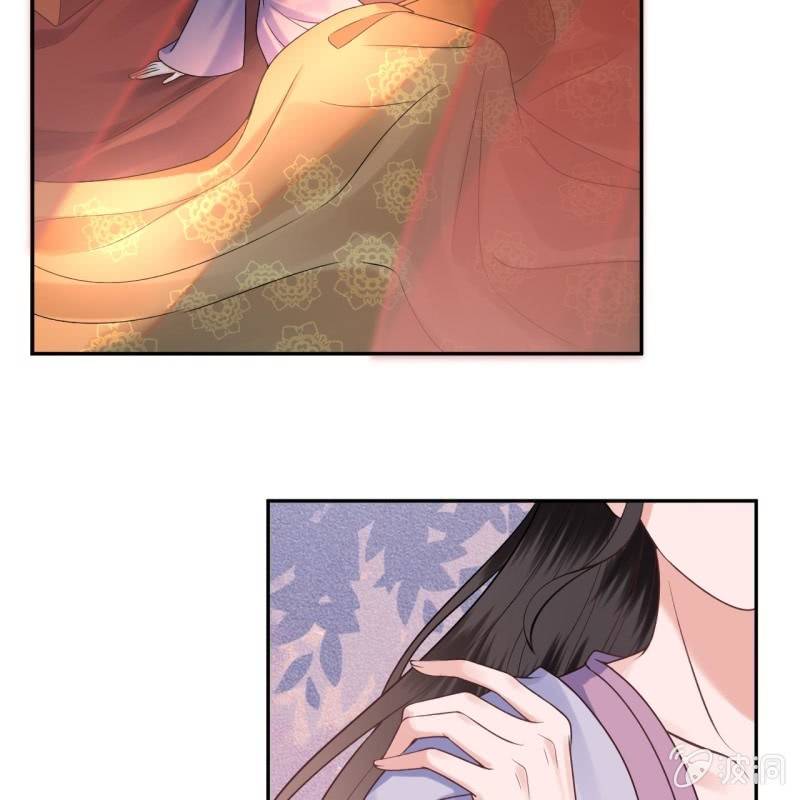 第215话 一把狗粮(1/2)-第216话