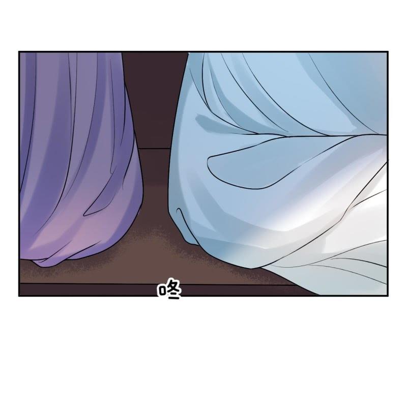 第215话 一把狗粮(1/2)-第216话