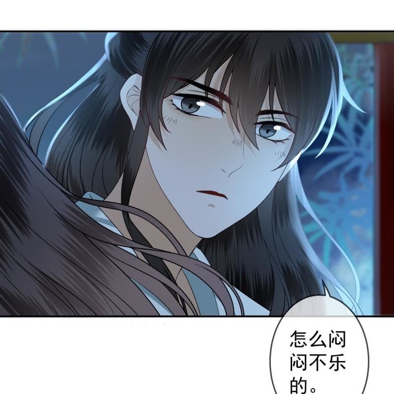 第215话 一把狗粮(1/2)-第216话