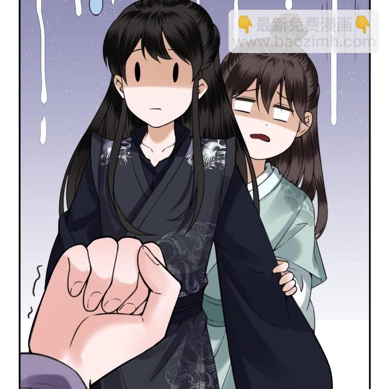 第215话 一把狗粮(1/2)-第216话