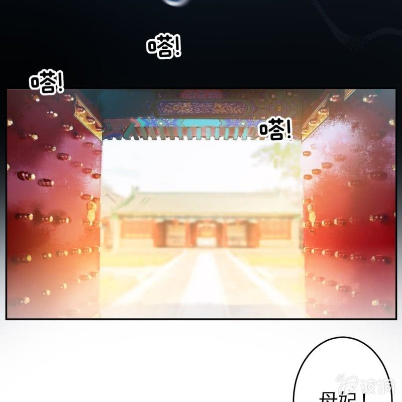 第217话 白衣胜雪(1/2)-第218话