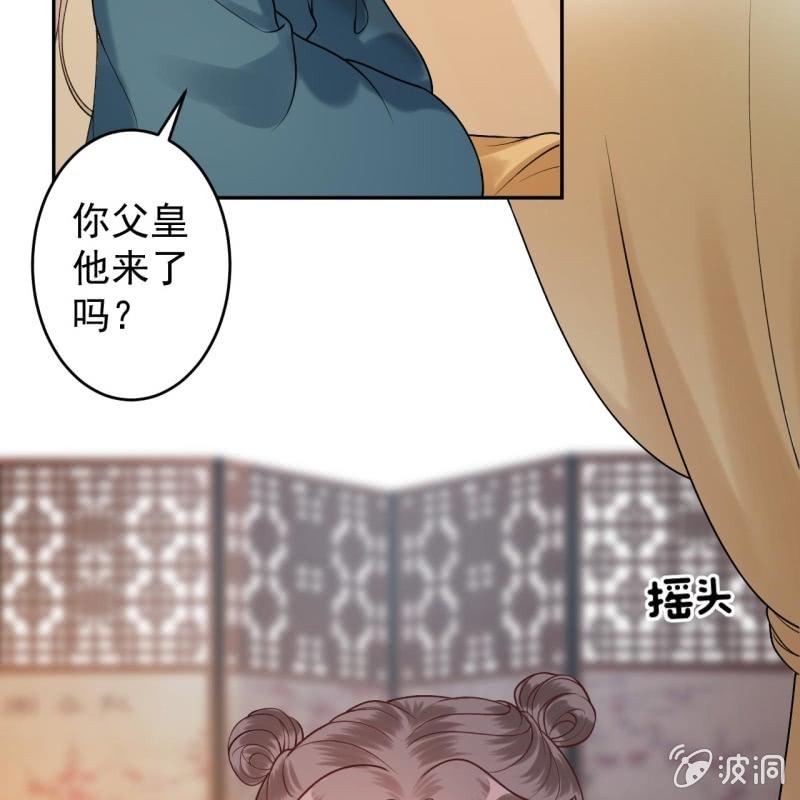 第217话 白衣胜雪(1/2)-第218话