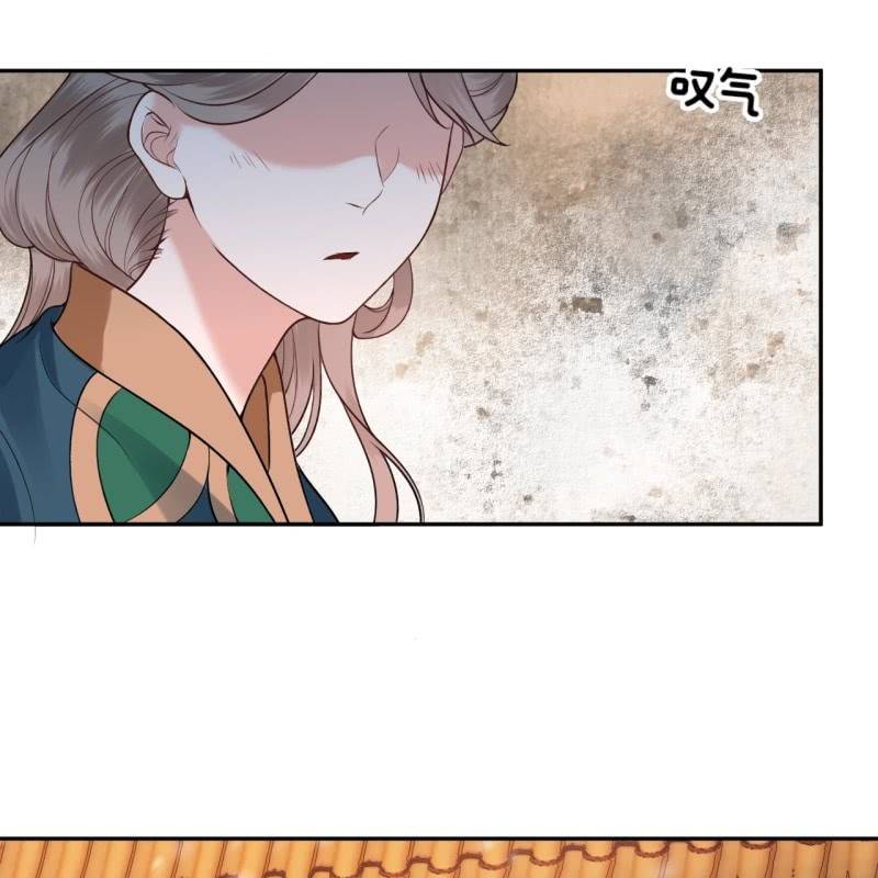 第217话 白衣胜雪(1/2)-第218话