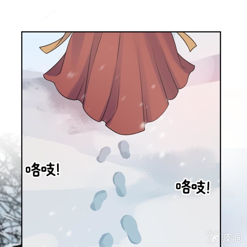 第217话 白衣胜雪(1/2)-第218话