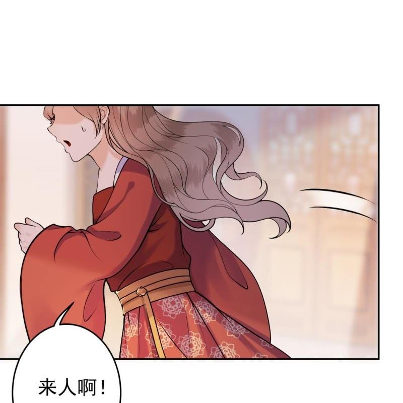 第217话 白衣胜雪(1/2)-第218话