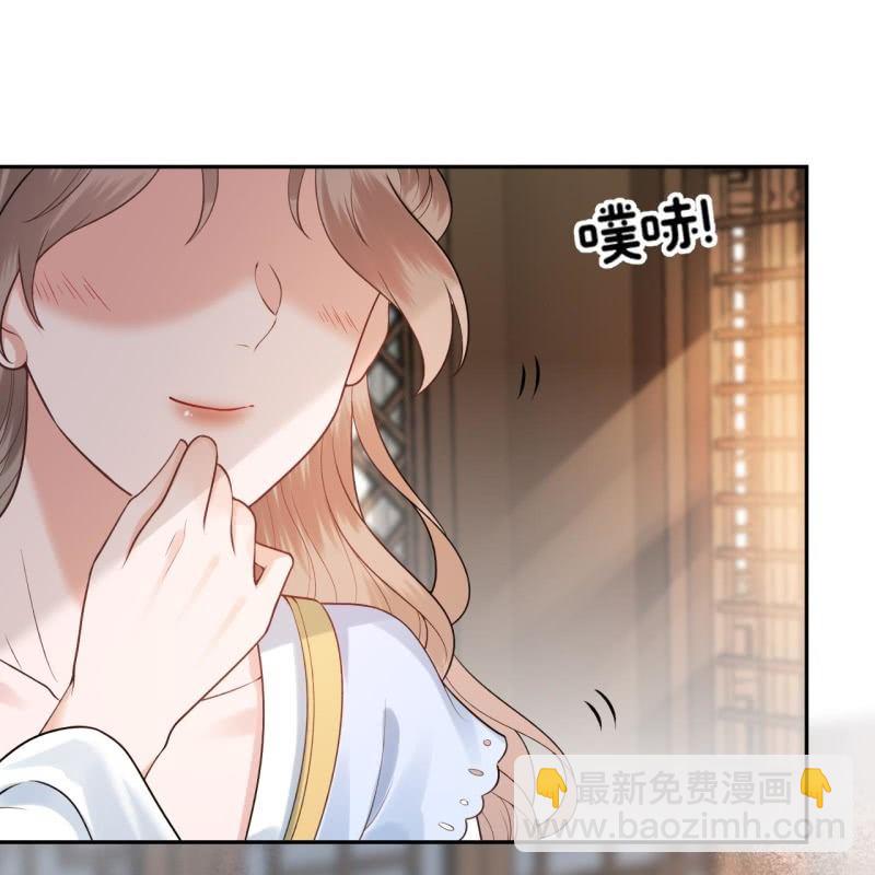 第219话 你真好(1/2)-第220话