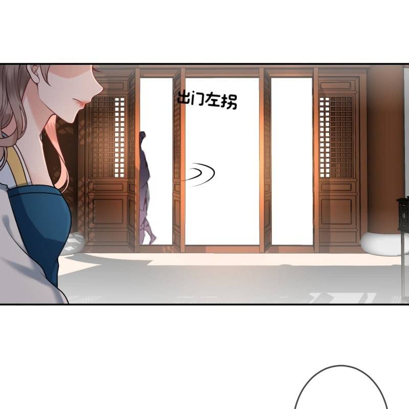 第219话 你真好(1/2)-第220话