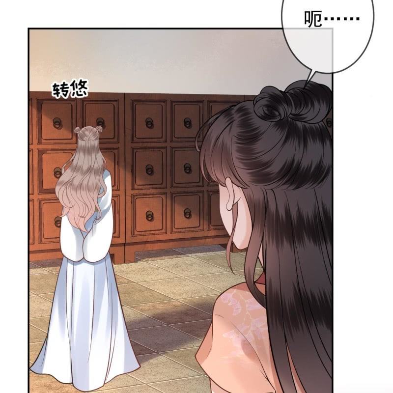 第219话 你真好(1/2)-第220话