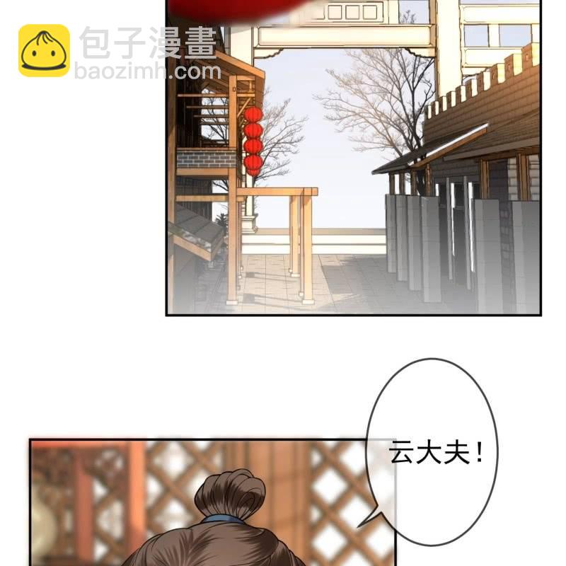 第219话 你真好(1/2)-第220话