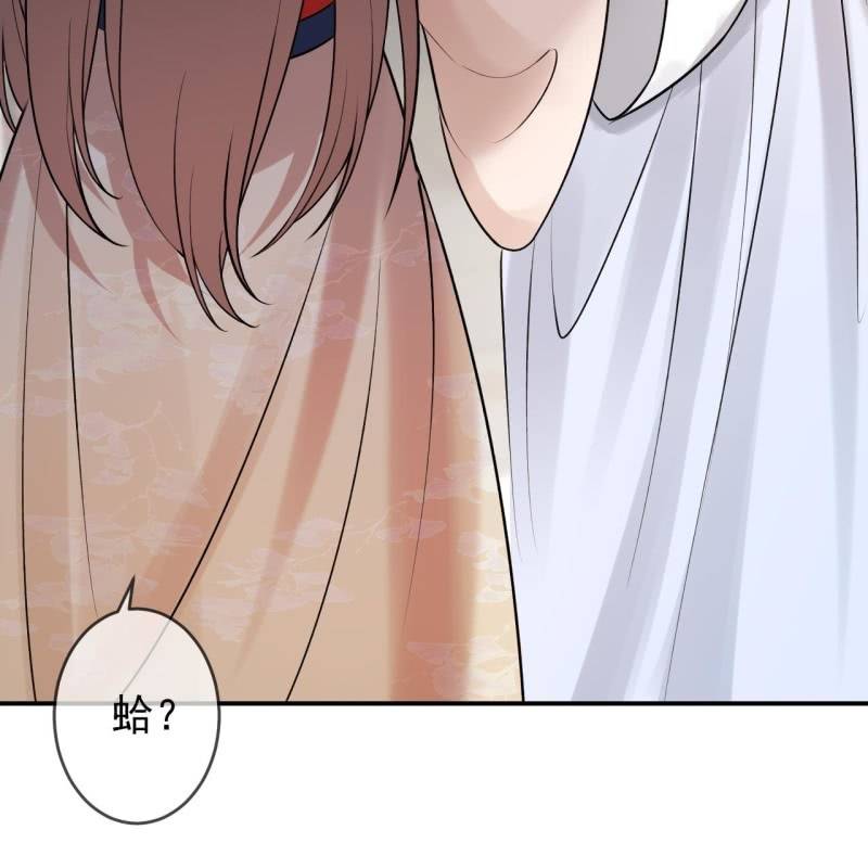 第219话 你真好(1/2)-第220话