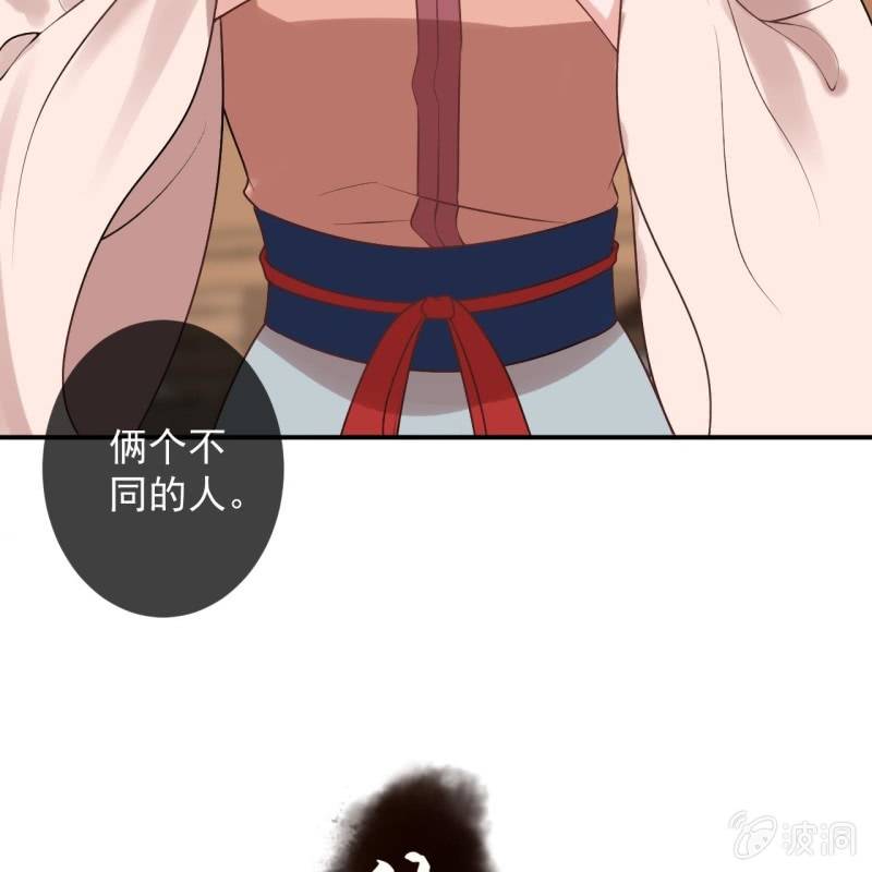 第219话 你真好(1/2)-第220话