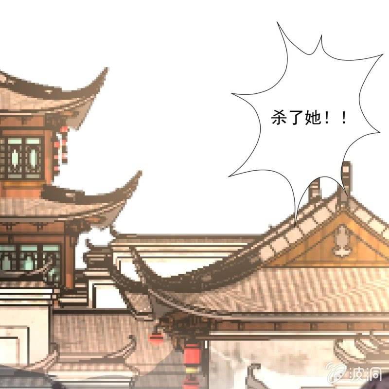 第221话 身份暴露(1/2)-第222话