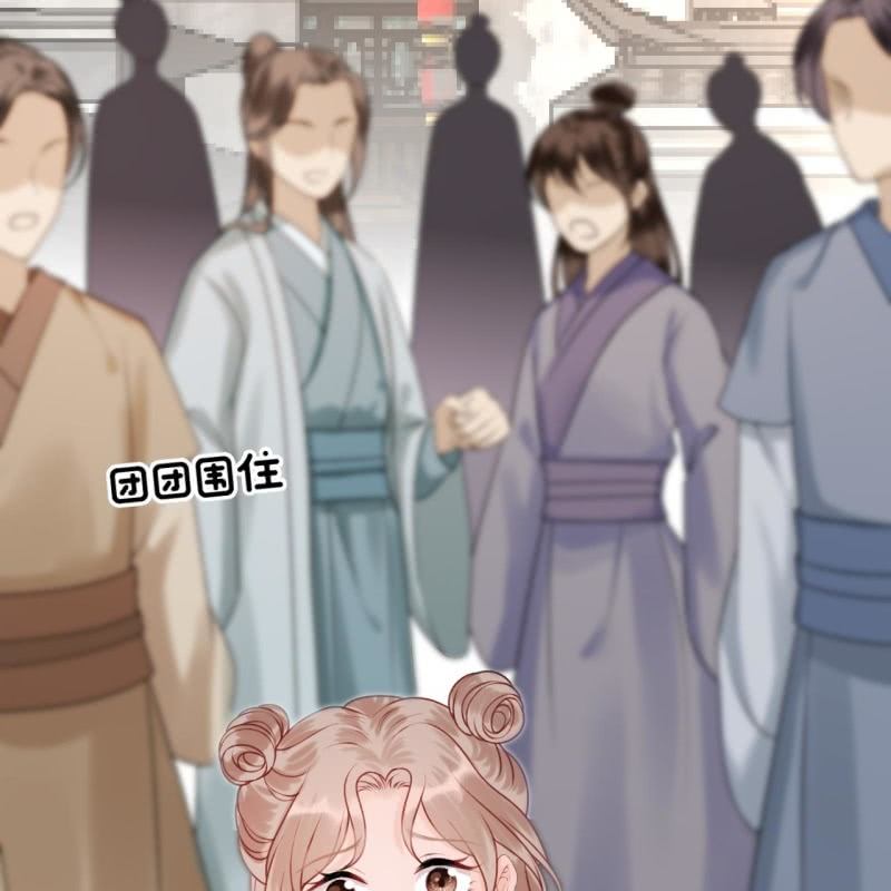 第221话 身份暴露(1/2)-第222话