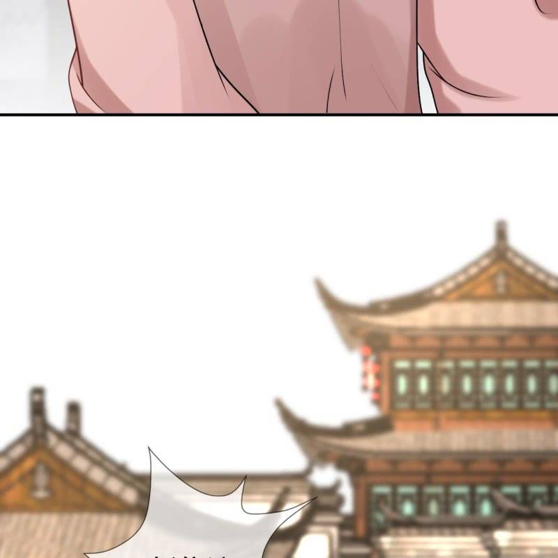 第221话 身份暴露(1/2)-第222话