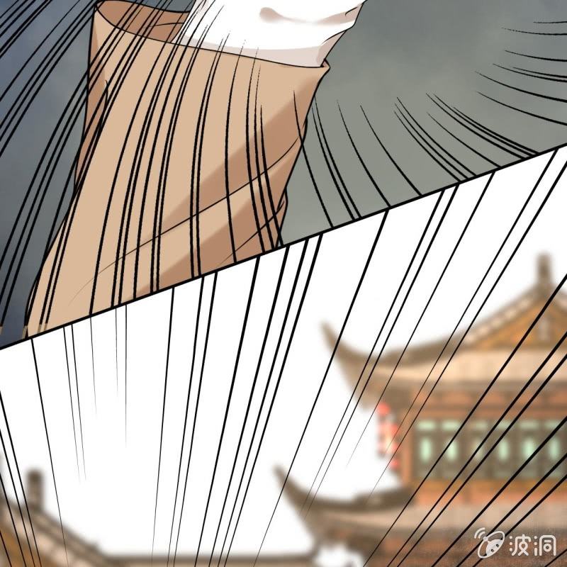 第221话 身份暴露(1/2)-第222话