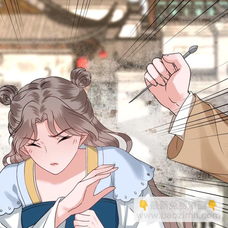 第221话 身份暴露(1/2)-第222话